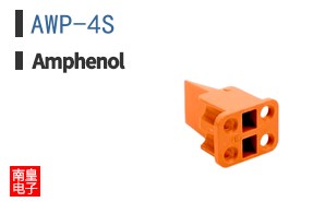 AWP-4S