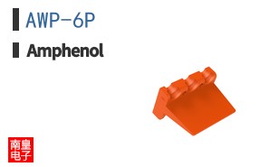 AWP-6P