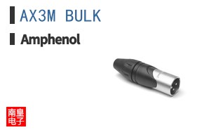 AX3M BULK