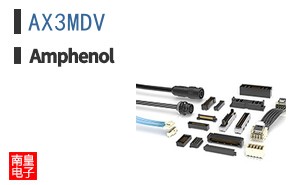 AX3MDV