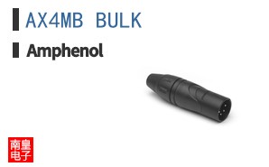 AX4MB BULK