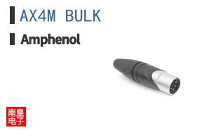 AX4M BULK