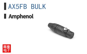 AX5FB BULK
