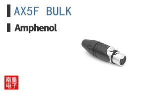 AX5F BULK
