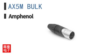AX5M BULK