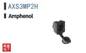 AXS3MP2H