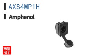 AXS4MP1H