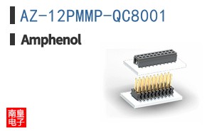 AZ-12PMMP-QC8001