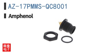 AZ-17PMMS-QC8001