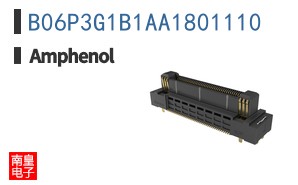 B06P3G1B1AA1801110
