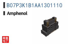 B07P3K1B1AA1301110