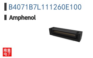 B4071B7L111260E100