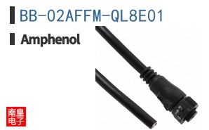 BB-02AFFM-QL8E01