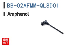 BB-02AFMM-QL8D01