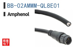 BB-02AMMM-QL8E01