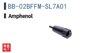 BB-02BFFM-SL7A01