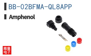 BB-02BFMA-QL8APP