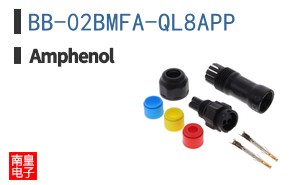 BB-02BMFA-QL8APP