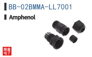 BB-02BMMA-LL7001