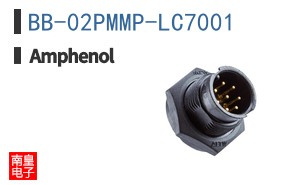 BB-02PMMP-LC7001