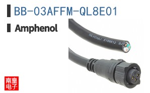BB-03AFFM-QL8E01