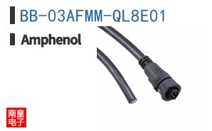 BB-03AFMM-QL8E01