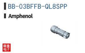 BB-03BFFB-QL8SPP