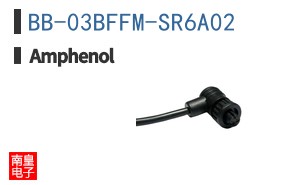 BB-03BFFM-SR6A02