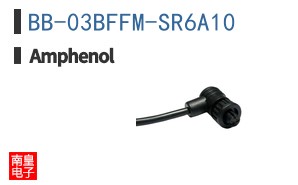 BB-03BFFM-SR6A10