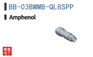 BB-03BMMB-QL8SPP