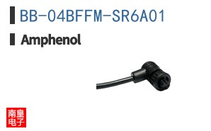 BB-04BFFM-SR6A01