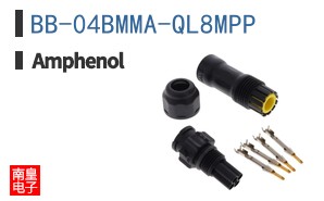 BB-04BMMA-QL8MPP