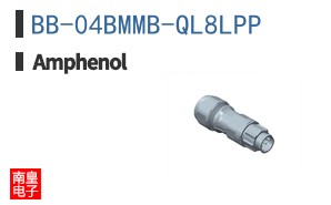 BB-04BMMB-QL8LPP