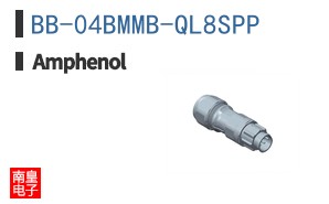 BB-04BMMB-QL8SPP