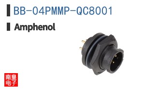 BB-04PMMP-QC8001