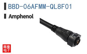 BBD-06AFMM-QL8F01