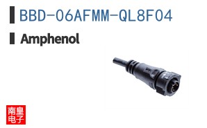 BBD-06AFMM-QL8F04