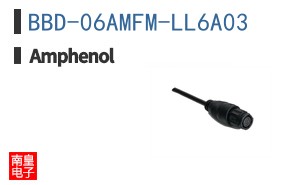 BBD-06AMFM-LL6A03