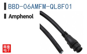 BBD-06AMFM-QL8F01