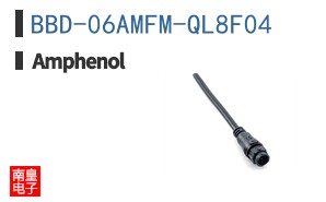 BBD-06AMFM-QL8F04