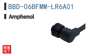 BBD-06BFMM-LR6A01