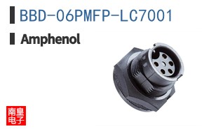 BBD-06PMFP-LC7001