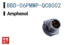 BBD-06PMMP-QC8002