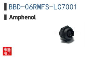 BBD-06RMFS-LC7001