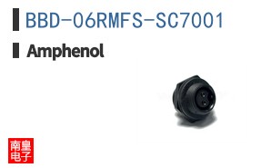 BBD-06RMFS-SC7001