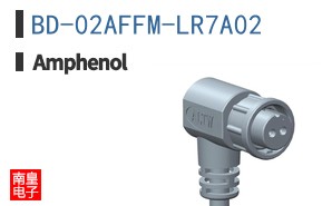 BD-02AFFM-LR7A02