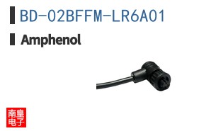 BD-02BFFM-LR6A01