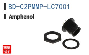 BD-02PMMP-LC7001
