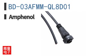 BD-03AFMM-QL8D01