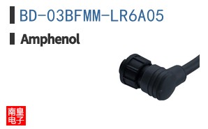 BD-03BFMM-LR6A05